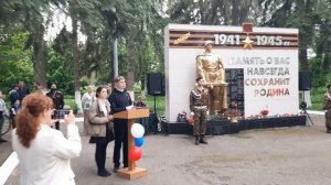 Торжественный митинг ко дню Победы. Село Винсады 09.05.2024