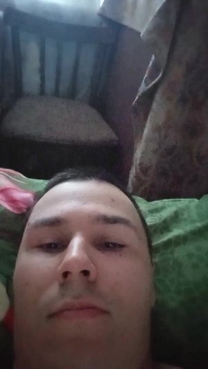 pop