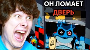 ФНАФ, но АНИМАТРОНИКИ ЛОМАЮТ МОЮ ДВЕРЬ (A Week At Nates FNAF)