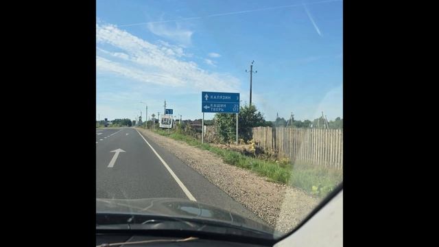 Эстетика города Калязин.