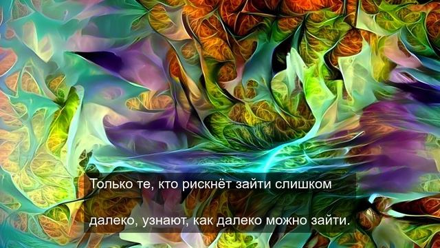 Часть от части много всего 1