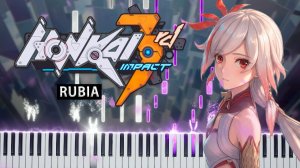 Rubia (Honkai Impact 3rd) 【 КАВЕР НА ПИАНИНО 】