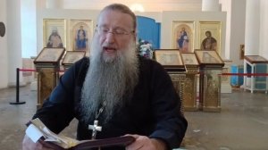 02.08.2026. Богословие Воскресного дня. Неделя 9-я. Пророка Илии. Мф.14.22-34.