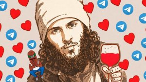 ДАЙВИНЧИК случайно УНИЧТОЖИЛ ТЕЛЕГРАМ