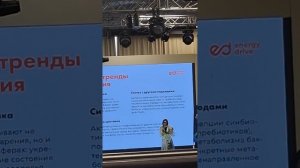 1000007817.mp4 
ХОЧЕШЬ ДОЛЮ В РЫНКЕ ДОЛГОЛЕТИЯ?