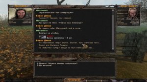 S.T.A.L.K.E.R.-NLC Improved➤Квесты➤Заменили Плащ,Отнесли Самогон,узнали о напарнике Бармена
