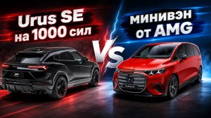 Seven News #56 | Отзывнаая компания BMW на 700000 авто | Ferrari 12Cilindri GTO | Luco распроданы