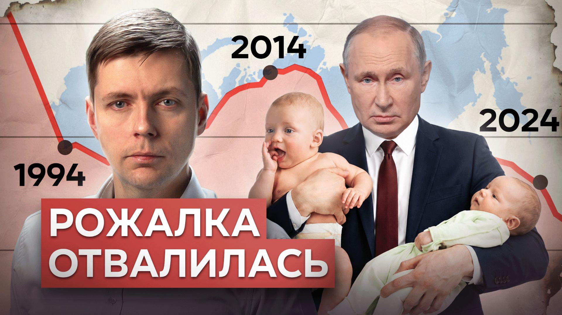 Дайте больше дешёвых солдат // Олег Комолов. Простые числа