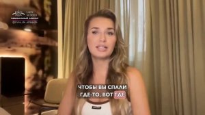 «МОЙ МУЖЧИНА ПЕРЕСЕЛ В БИЗНЕС-КЛАСС, А МЕНЯ ОСТАВИЛ В ЭКОНОМЕ!»