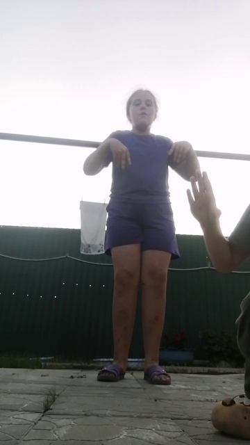 жиза