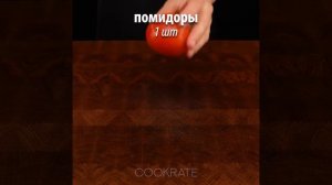Новый способ приготовления курочки