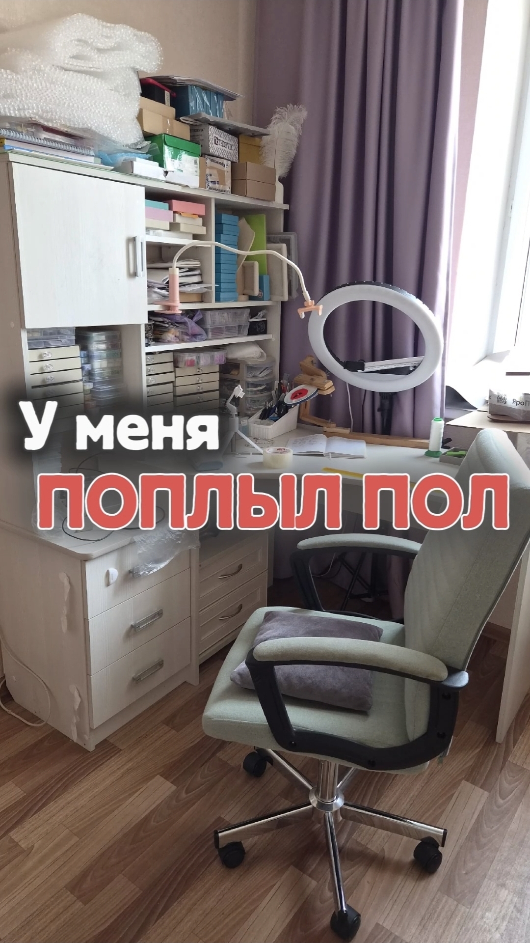 Броши из бисера ручной работы. Стоп заказы