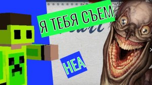 ЧТО ЭТО ЗА УЖАСНАЯ ИГРА!? НАЧИНАЮ ИГРАТЬ В HELLMART!!