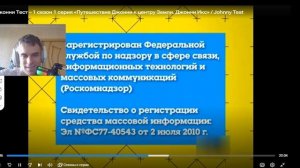 2026-08-02 10-55-28
