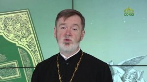 Евангелие 4 августа. Какою властью Ты это делаешь?