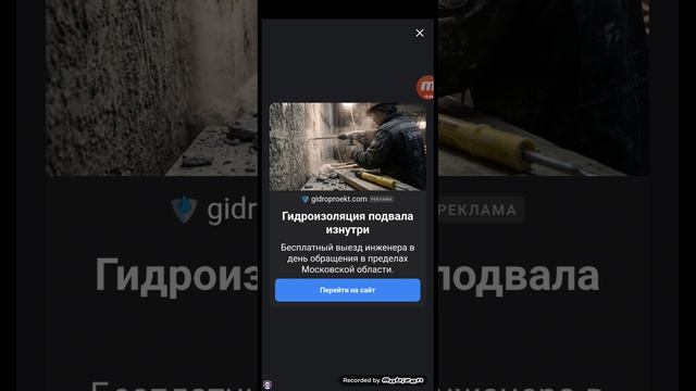 сегодня играем в Progressbar 95
