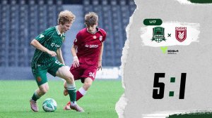 Видеообзор матча «Краснодар»-U17 – «Рубин»-U17