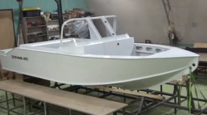 Речник 490 в белом цвете с пайолами