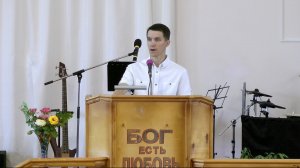 Трансляция Богослужения