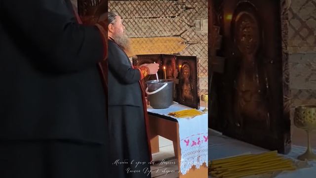 Богослужения