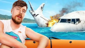 Я Пережил Авиакатастрофу!