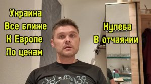 ЗАЩИТЫ ОТ БАЛИСТИКИ НЕТ- УКРАИНА ТЕПЕРЬ РАСПЛАЧИВАЕТСЯ ЛЮДЬМИ