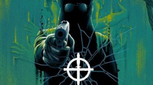 Зодиак l Мой второй подарок