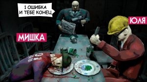 Machine Party ♦ ОДНА ОШИБКА И ТЕБЕ КОНЕЦ! УГАРНУЛИ и ПОСМОТРЕЛИ ВСЕ МИНИ ИГРЫ!