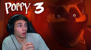 НА МЕНЯ НАПАЛ КОТ-ДРЕМОТ В КАБИНЕТЕ СОВЕТНИКА ! (POPPY PLAYTIME 3 #5)