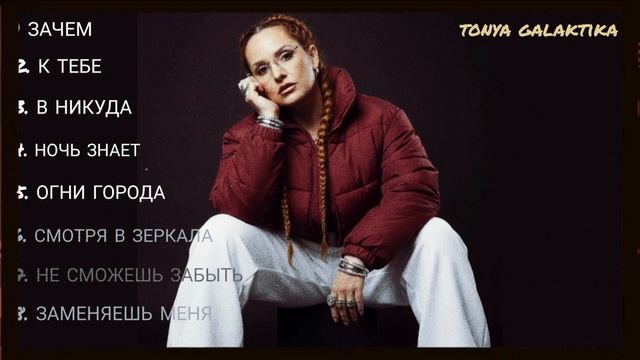 Сборник лучших клипов 2026