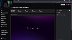 майнкрафт