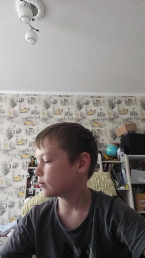 фокусы