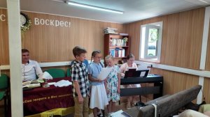 Храбрый Белокурый Пастушок Давид