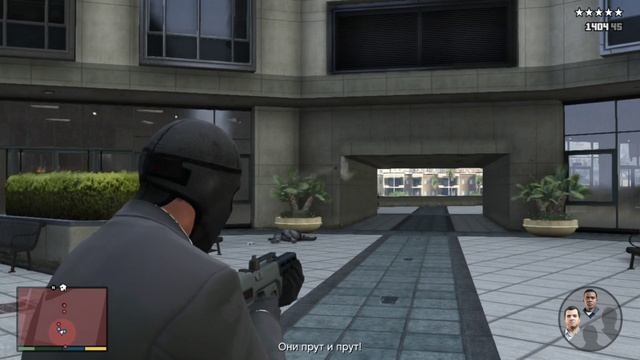 GTA 5 Огромный куш (B Очевидно)