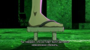 [4K] Блич: Тысячелетняя кровавая война — Бедствие - 2 серия (SubVost)
