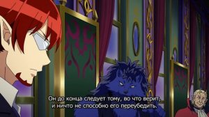 [FHD] Добро пожаловать в ад, Ирума! 4 - 18 серия (SubVost)