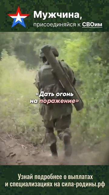 ☝️