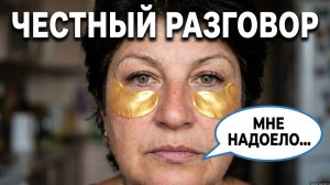 Обзор🤫БРАВЕНЬКАЯ против УРАЛКИ🤣😂