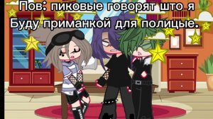 :_)