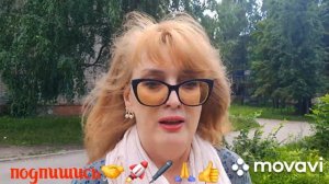 🖋️🚀К ЧЕМУ ПРИЕДЕМ НЕПОНЯТНО 🤔 ВСЁ В ТУМАНЕ 💃🔥МОИ БУДНИ 🚀🖋️