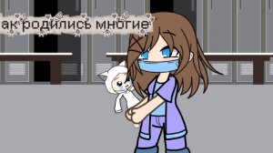 Даже на улице было слышно