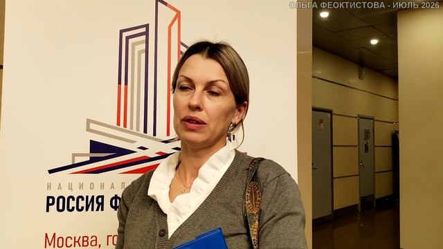 Ждём катастрофу аналогичную разливу нефти в Анапе.
