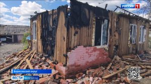 Всю неделю Белгородская область под натиском ВСУ