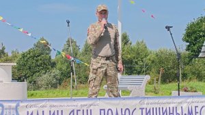 Фестиваль «Полюс тишины», видео 5