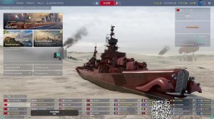 Маньяк в рандоме
