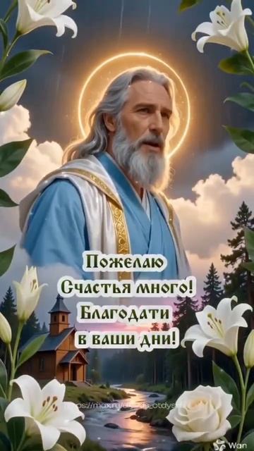 С праздником, крылатая гвардия! В день пророка Илии сама природа напоминает нам о вашей мощи
