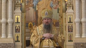 Слово митрополита Павла в день памяти пророка Илии