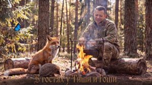 Куликово Поле. Детям. Часть 6. Битва началась.mp4