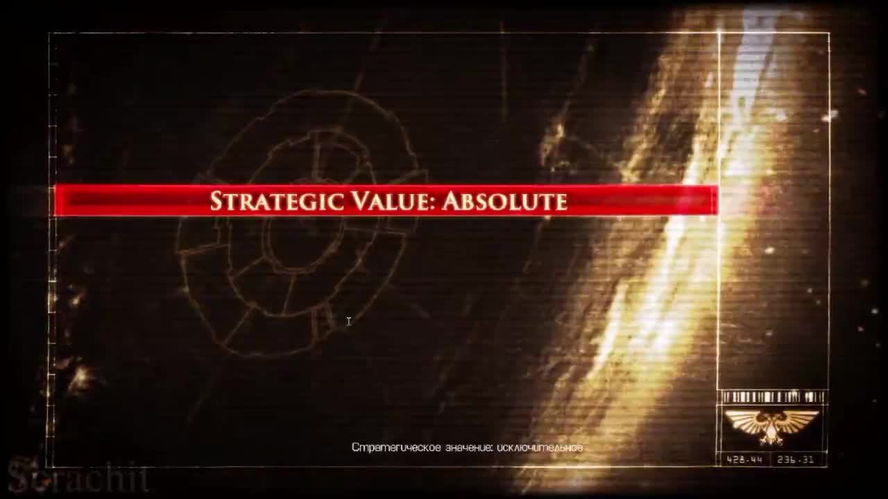 WARHAMMER 40000 SPACE MARINE ПРОХОЖДЕНИЯ ЧАСТЬ 1