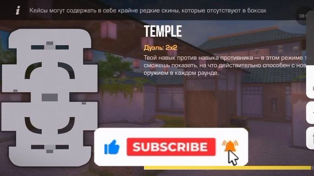 играю в стендофф 2. стендоф |Standoff. 2 
легенда о лего.